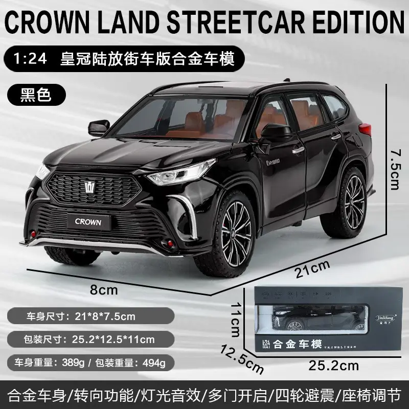 1:24 Big g G63 Large Alloy Car Model Off-Road Vehicle Six-Door with Sound and Light Pull Back Kidsren's Toy Car