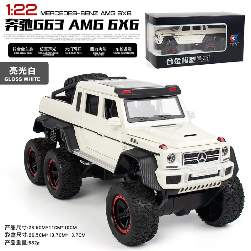 1:24 Big g G63 Large Alloy Car Model Off-Road Vehicle Six-Door with Sound and Light Pull Back Kidsren's Toy Car