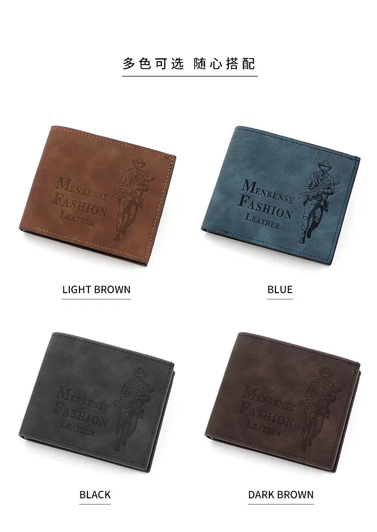Men's Hunter Embossed Leather Wallet Brown — feature 18
