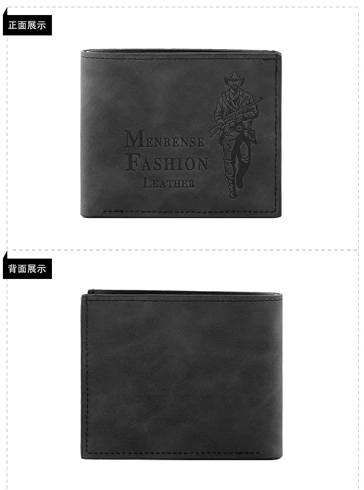 Men's Hunter Embossed Leather Wallet Brown — feature 20