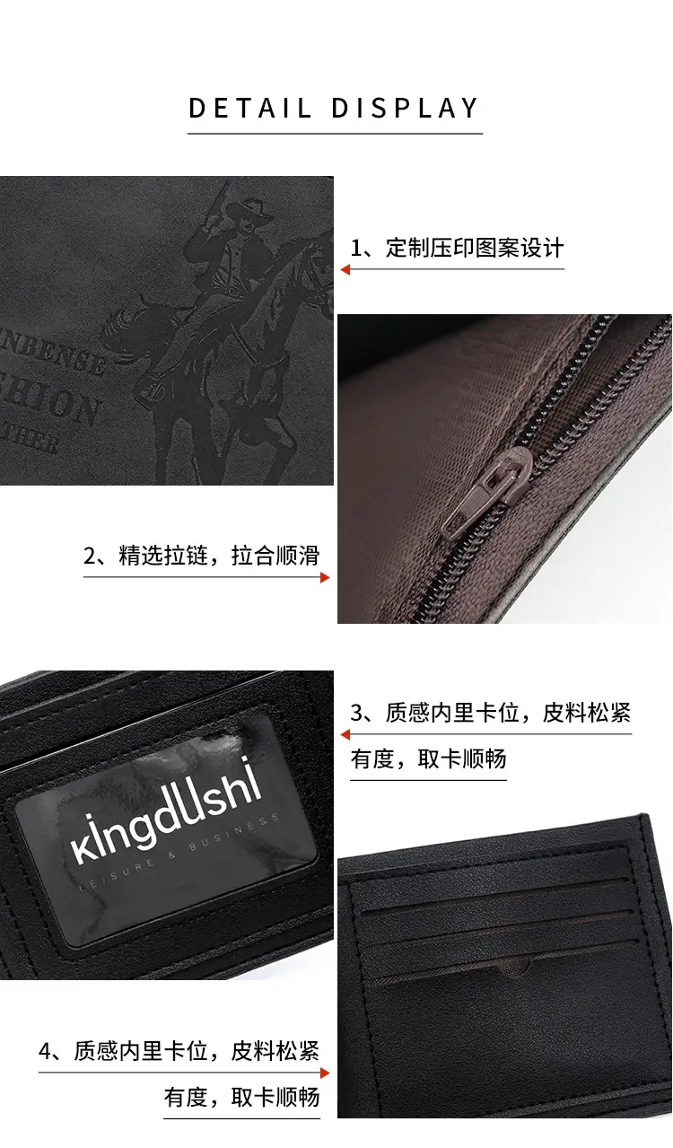 Men's Hunter Embossed Leather Wallet Brown — feature 25