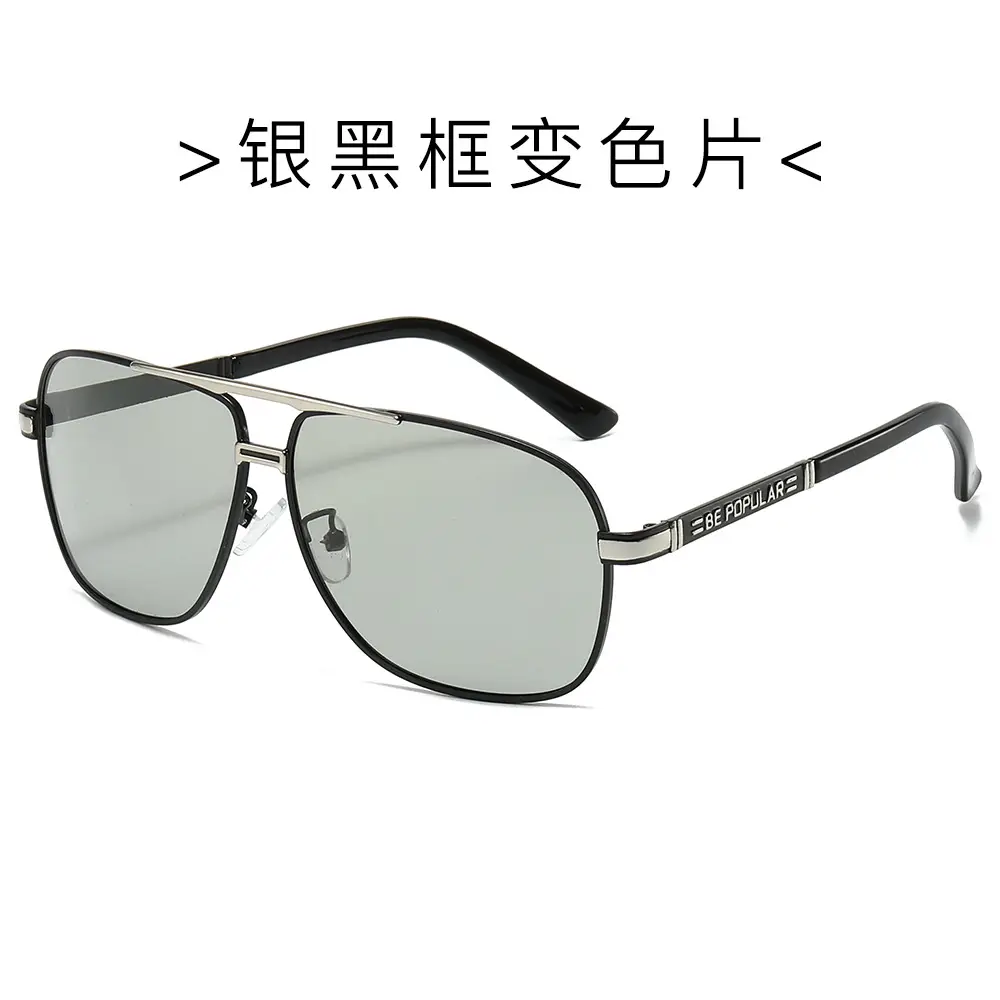 Men's Polarized Sunglasses with Anti-UV Protection - Image 2