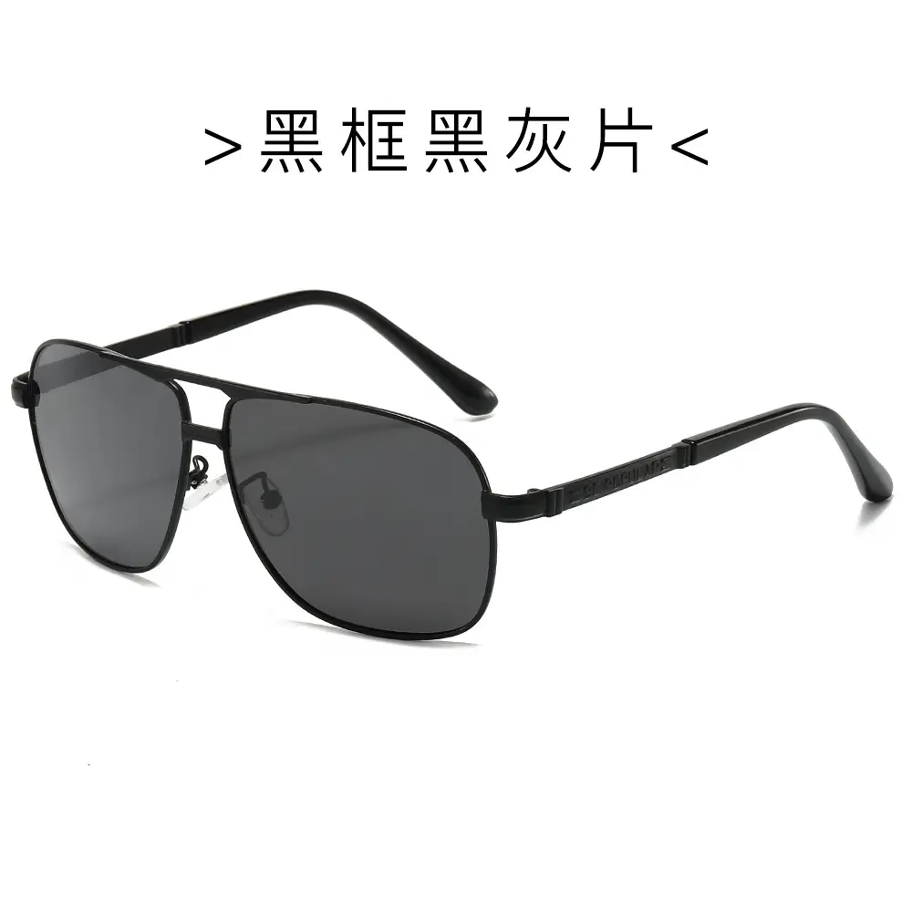 Men's Polarized Sunglasses with Anti-UV Protection - Image 3