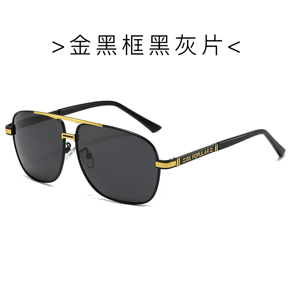 Men's Polarized Sunglasses with Anti-UV Protection - Image 4