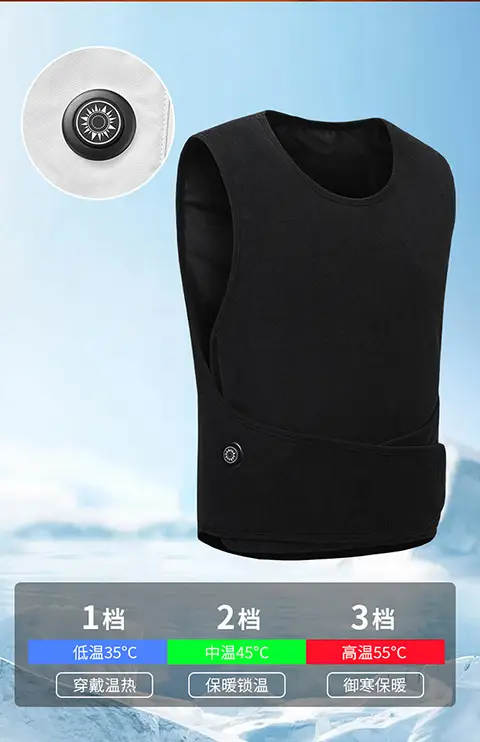 Adjustable Velcro Safety Heating Vest 11 Zone Constant Temp — feature 11