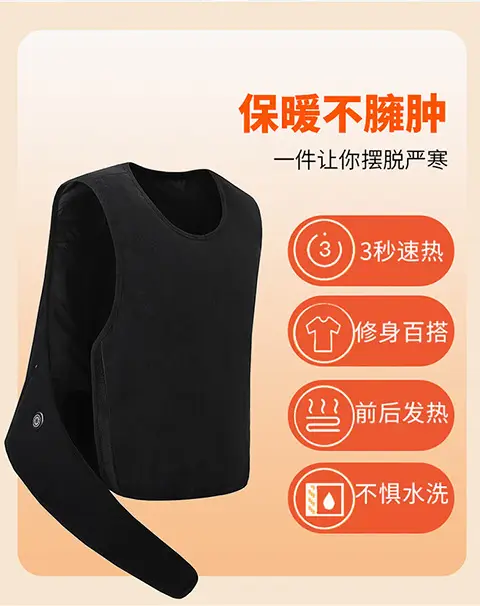 Adjustable Velcro Safety Heating Vest 11 Zone Constant Temp — feature 12