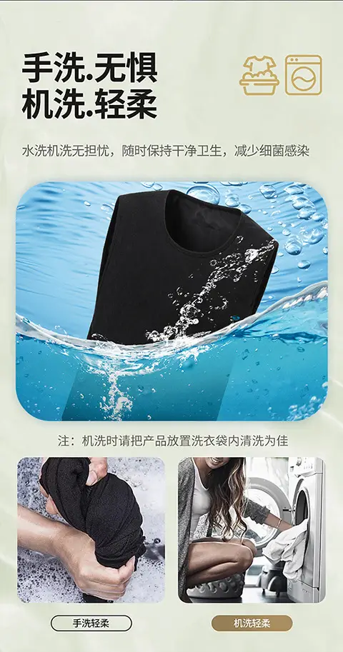 Adjustable Velcro Safety Heating Vest 11 Zone Constant Temp — feature 14