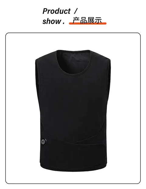 Adjustable Velcro Safety Heating Vest 11 Zone Constant Temp — feature 15