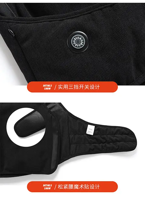 Adjustable Velcro Safety Heating Vest 11 Zone Constant Temp — feature 21
