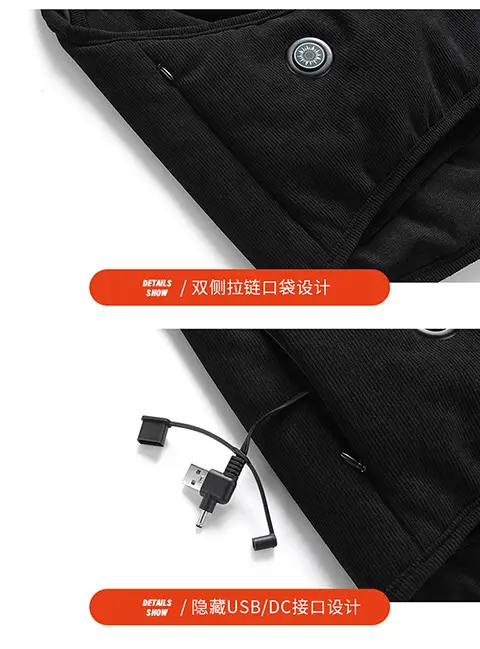 Adjustable Velcro Safety Heating Vest 11 Zone Constant Temp — feature 22