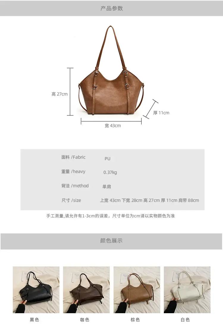 Women's Vintage Brown Tote Bag Large Capacity Crossbody — feature 4