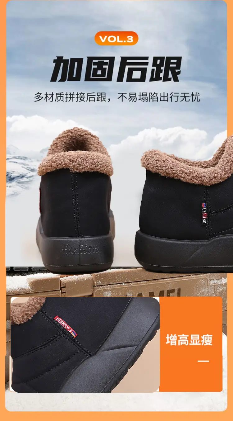 Women's 2025 Winter Slip-On Warm Boots with Plush Lining — feature 10