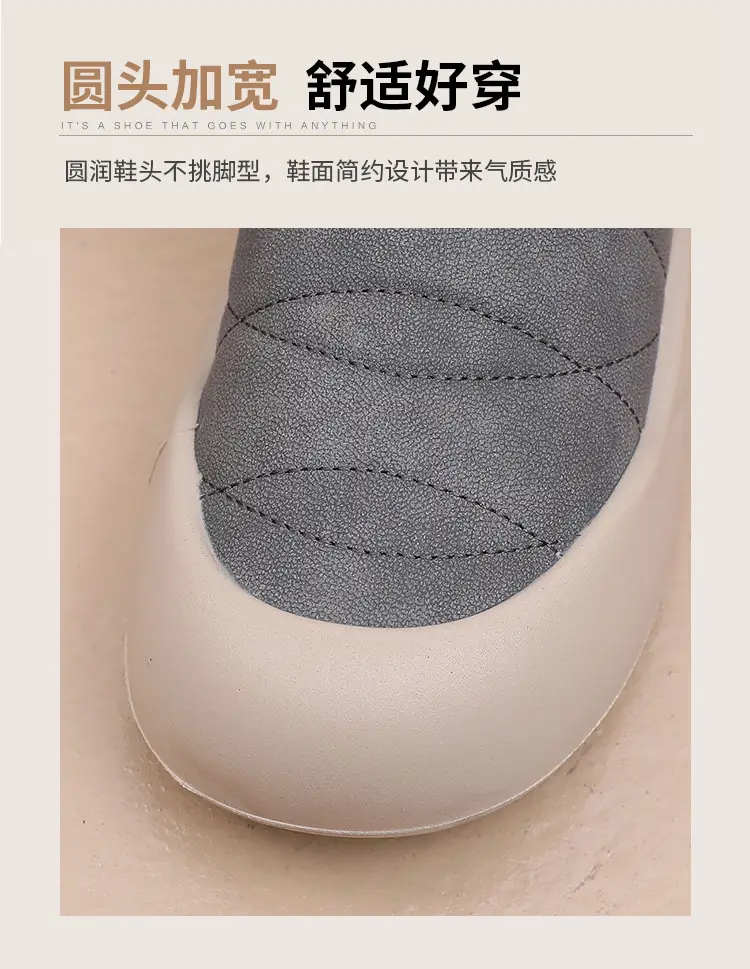 Women's 2025 Winter Slip-On Warm Boots with Plush Lining — feature 12