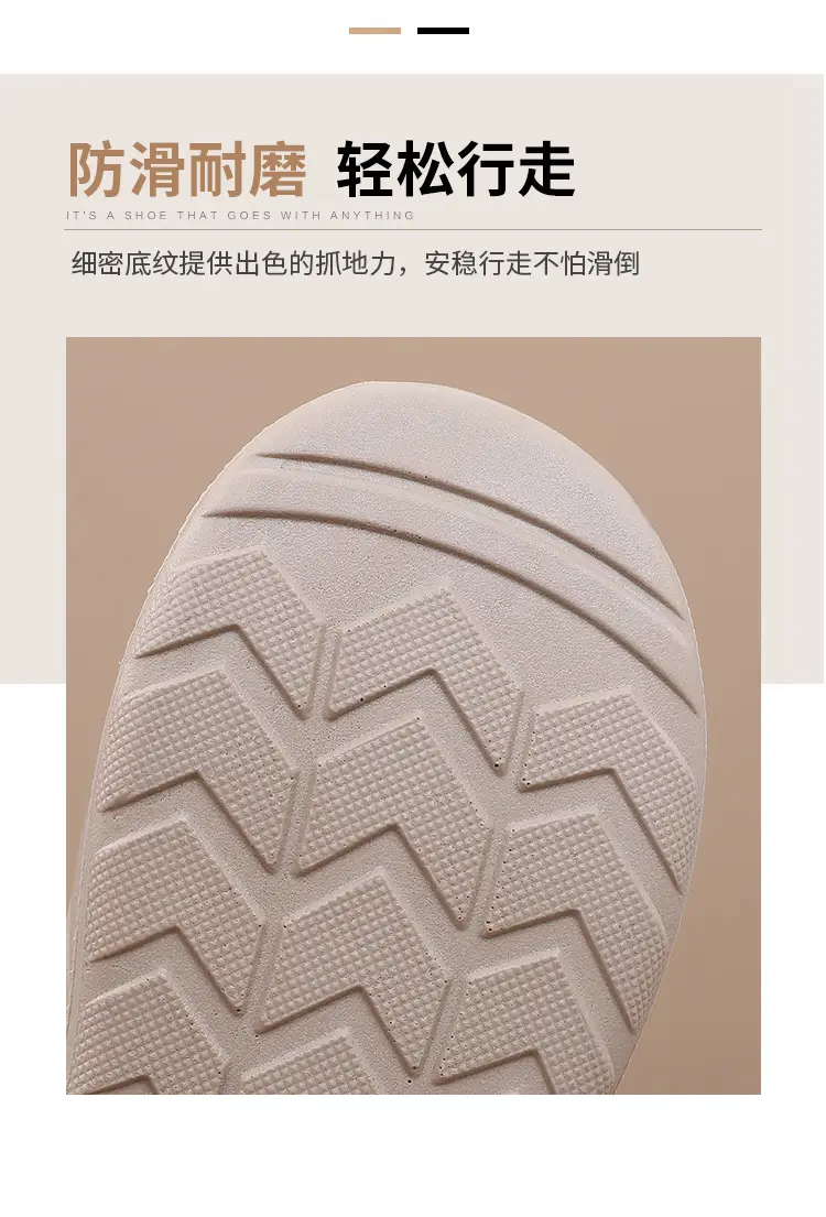 Women's 2025 Winter Slip-On Warm Boots with Plush Lining — feature 14