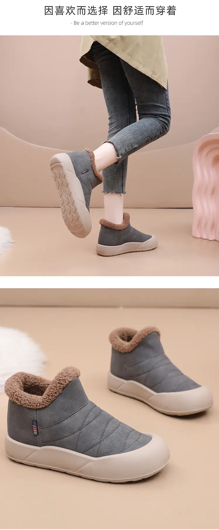 Women's 2025 Winter Slip-On Warm Boots with Plush Lining — feature 20