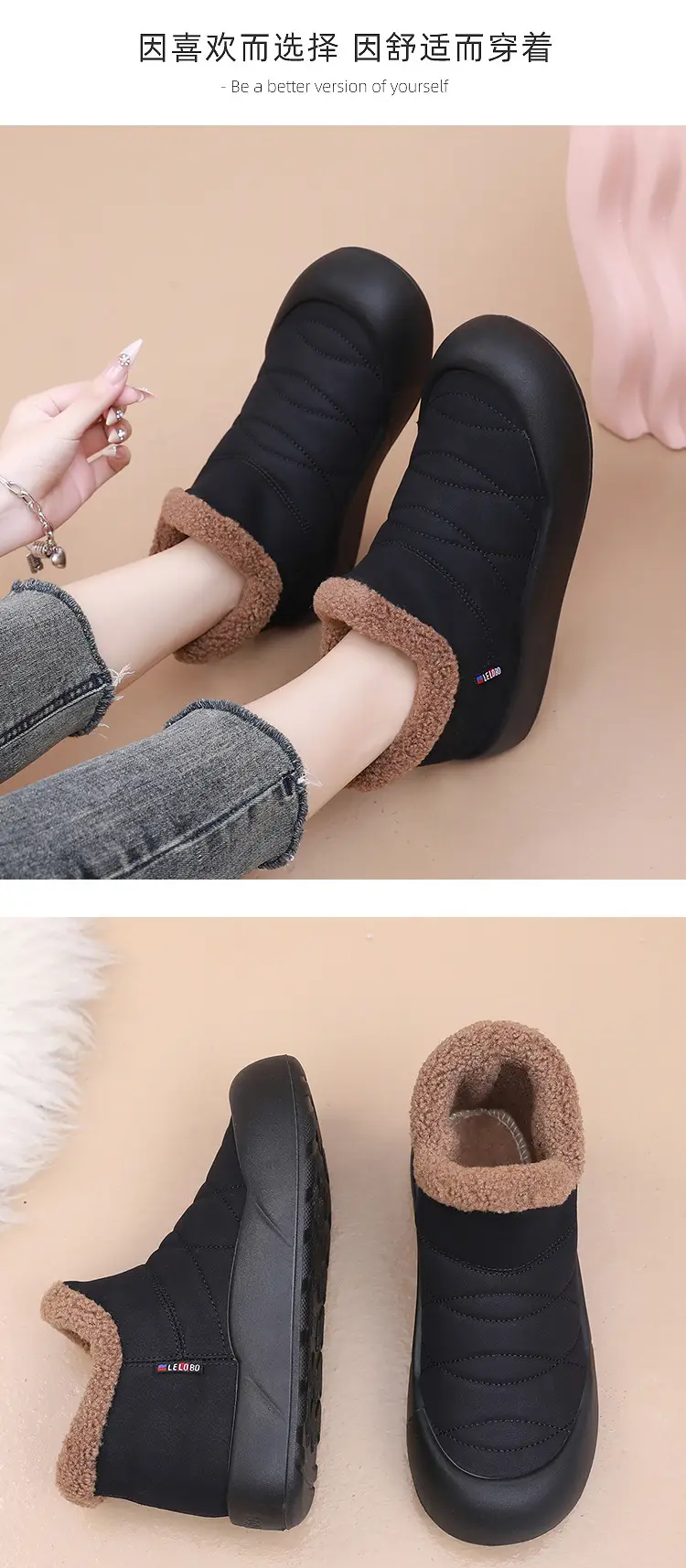 Women's 2025 Winter Slip-On Warm Boots with Plush Lining — feature 23