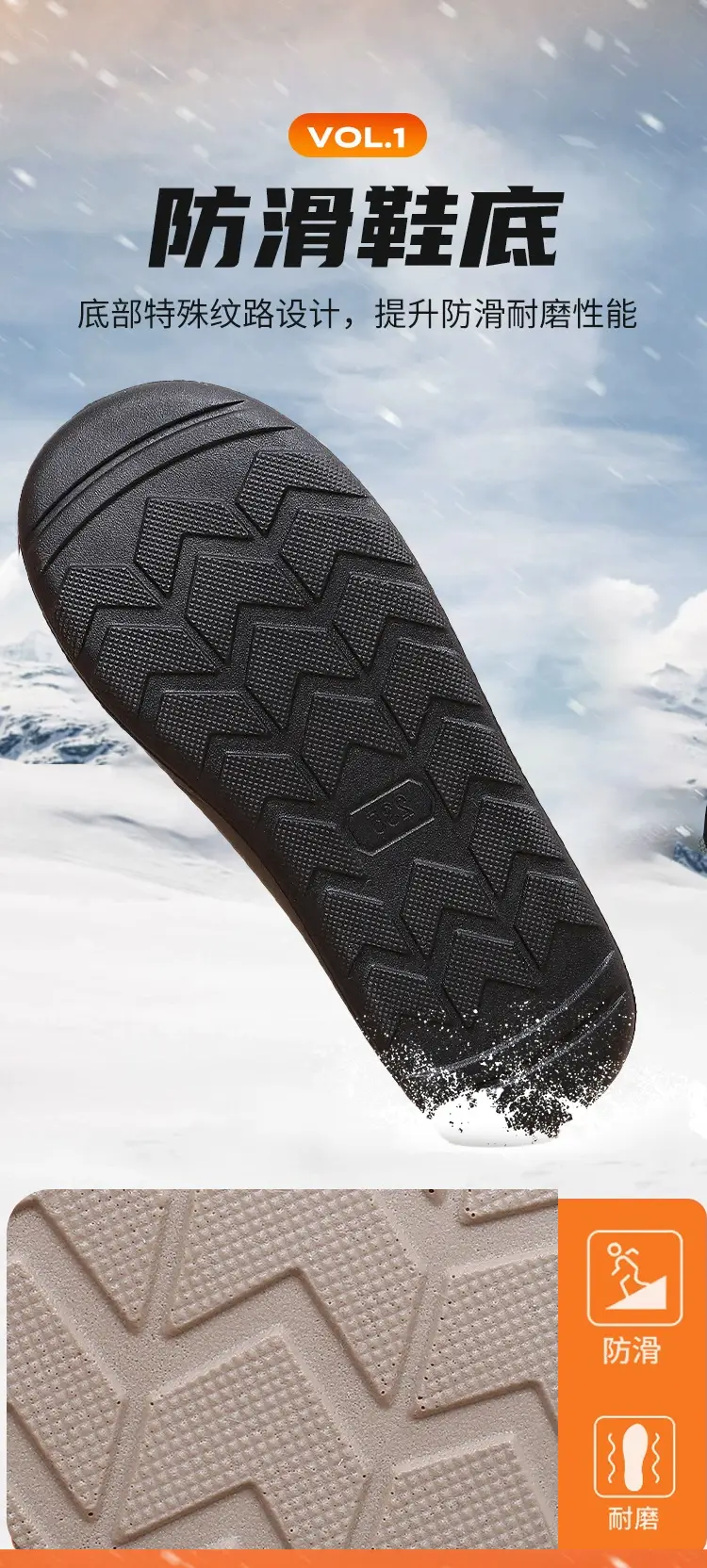 Women's 2025 Winter Slip-On Warm Boots with Plush Lining — feature 8