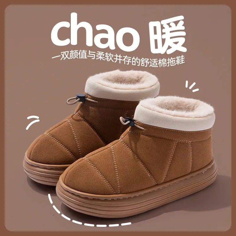 Women's Beige Fleece Snow Boots Warm Winter - Image 5