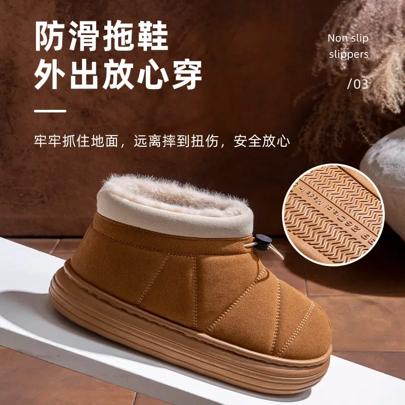 Women's Beige Fleece Snow Boots Warm Winter - Image 7
