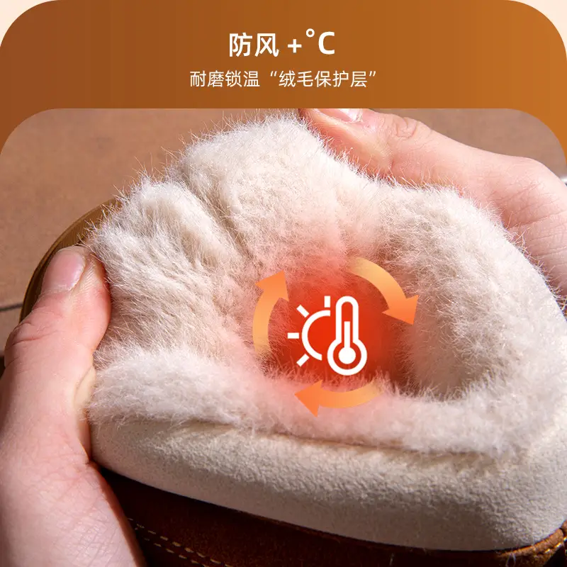 Women's Beige Fleece Snow Boots Warm Winter - Image 8