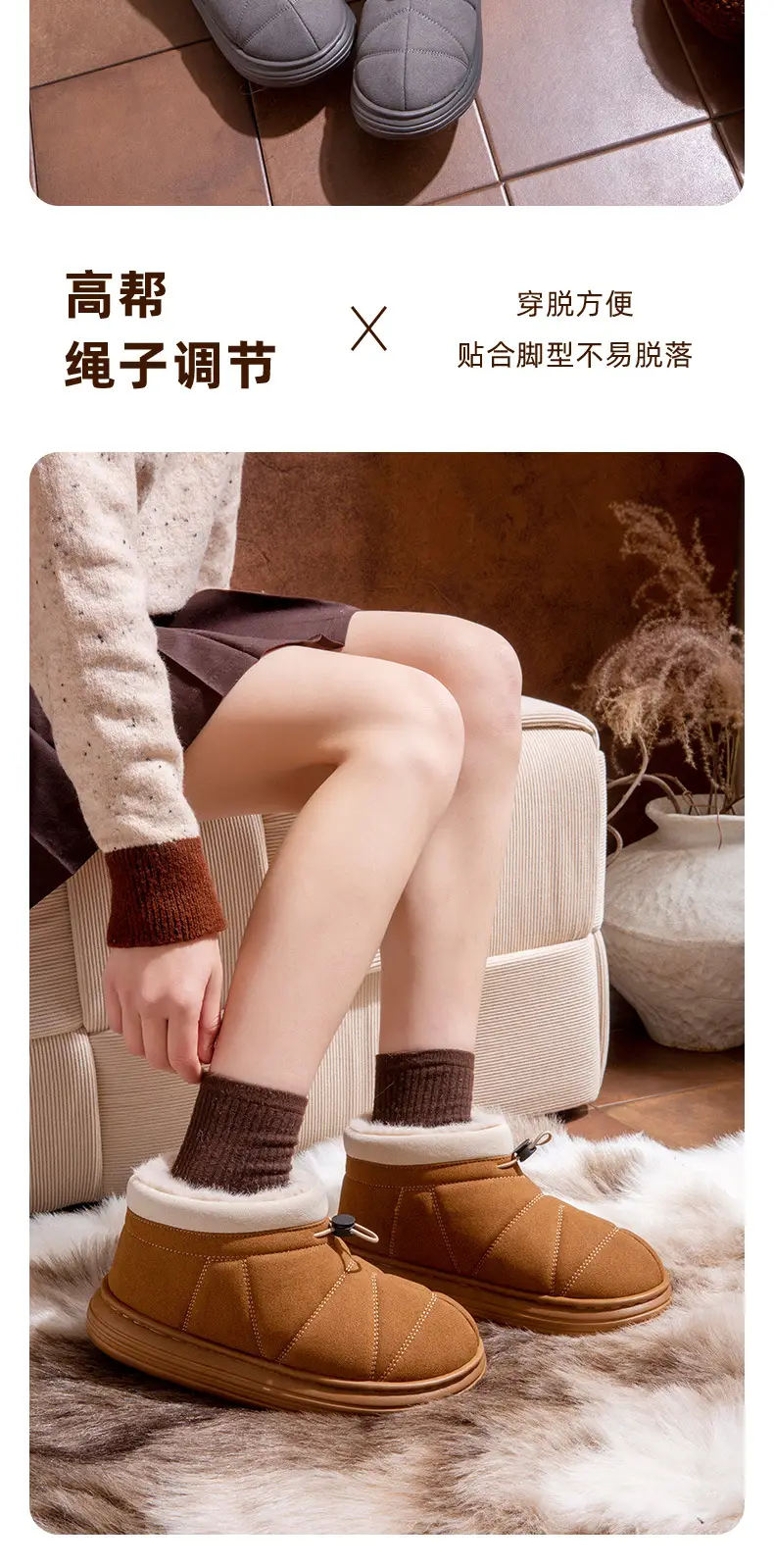 Women's Beige Fleece Snow Boots Warm Winter — feature 4