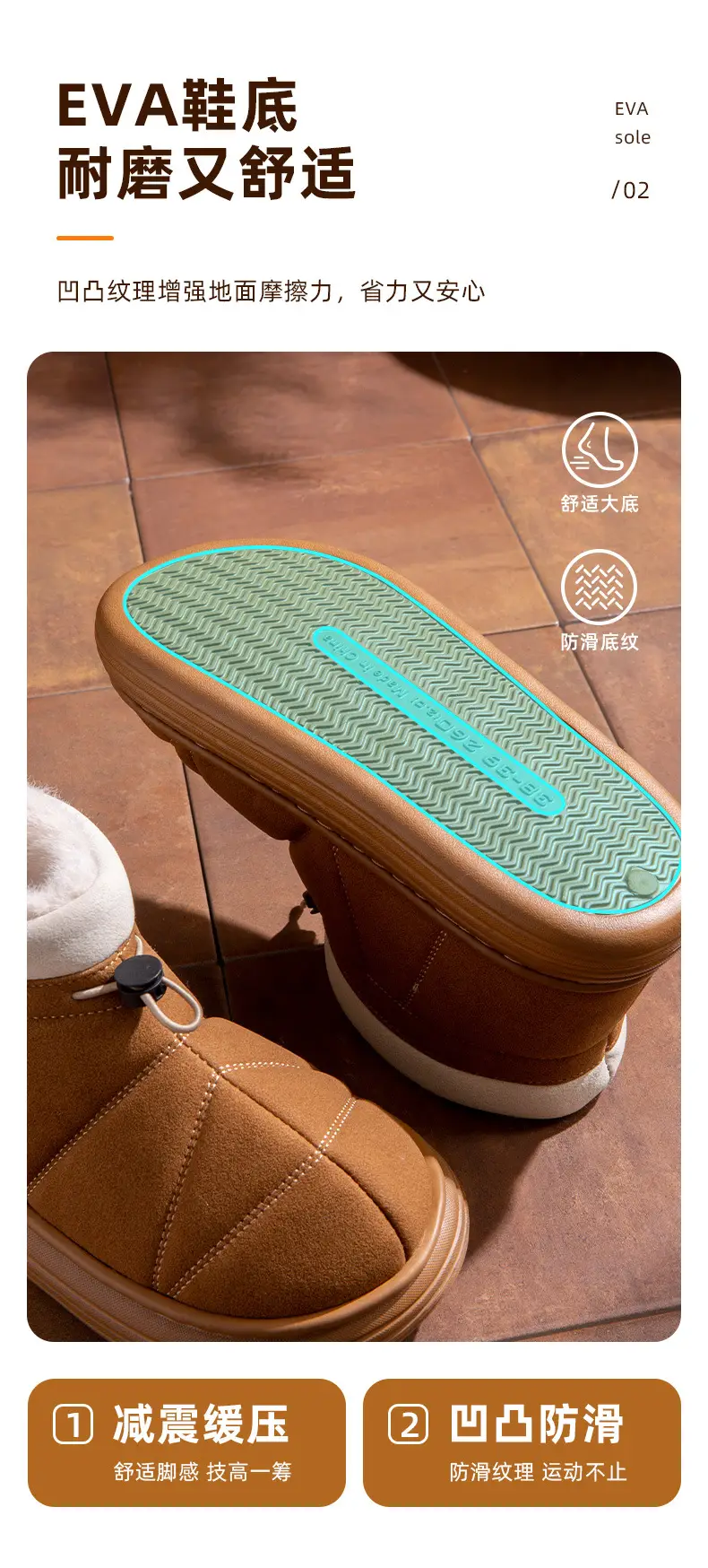 Women's Beige Fleece Snow Boots Warm Winter — feature 6