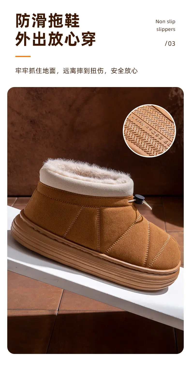 Women's Beige Fleece Snow Boots Warm Winter — feature 7