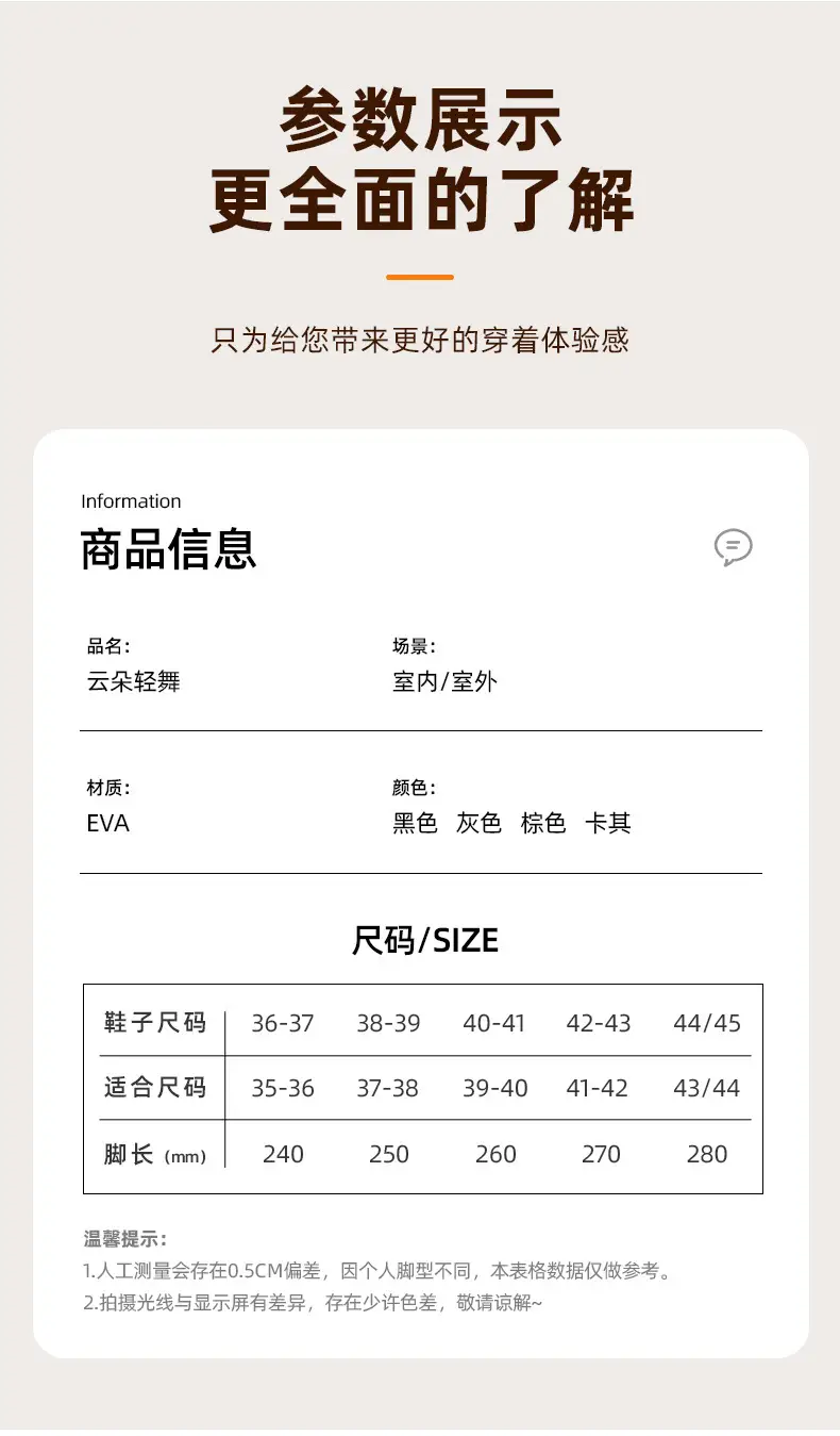 Women's Beige Fleece Snow Boots Warm Winter — feature 8