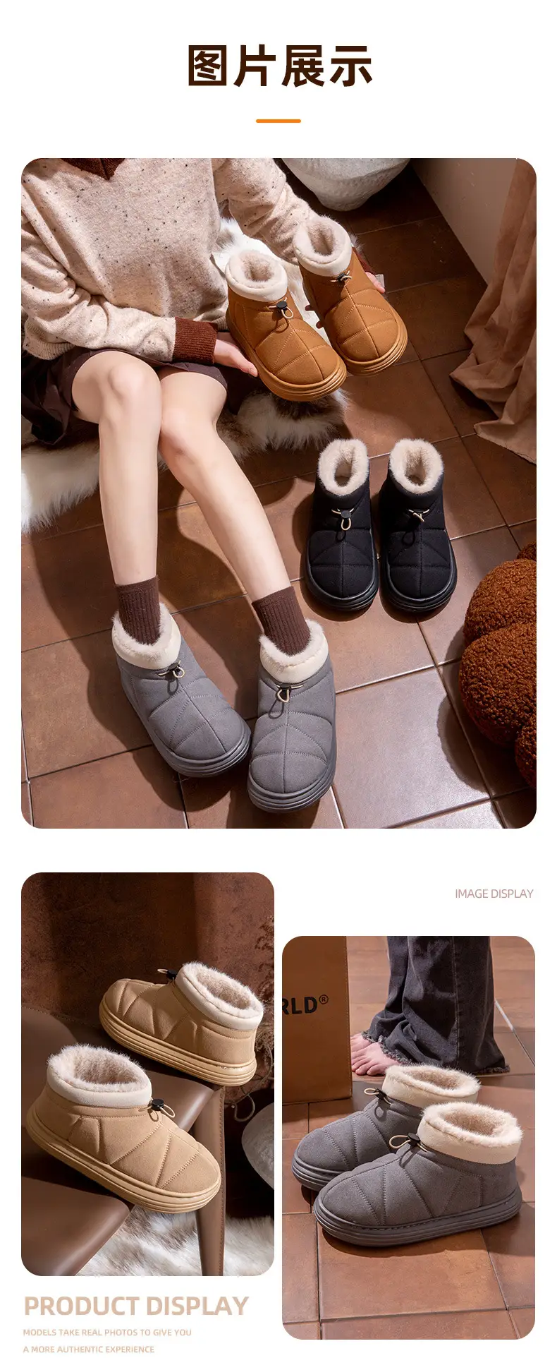 Women's Beige Fleece Snow Boots Warm Winter — feature 9