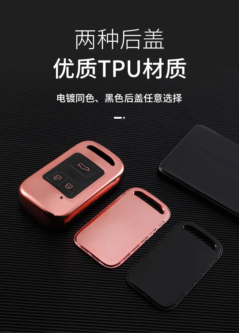 Suitable for Chery Ruihu 8 Key Set Ruihu 7 Car Key Protective Shell Ruihu 5x All-inclusive Keychain Men and Women — feature 10