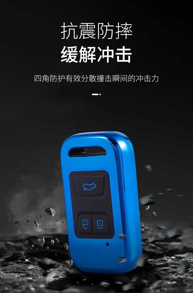 Suitable for Chery Ruihu 8 Key Set Ruihu 7 Car Key Protective Shell Ruihu 5x All-inclusive Keychain Men and Women — feature 3