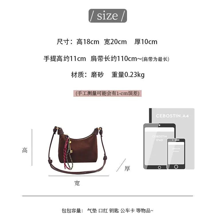Leopard Print Shoulder Bag for Women 2026 — feature 2