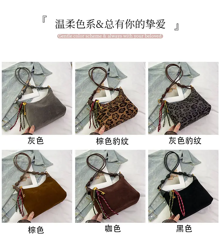 Leopard Print Shoulder Bag for Women 2026 — feature 3