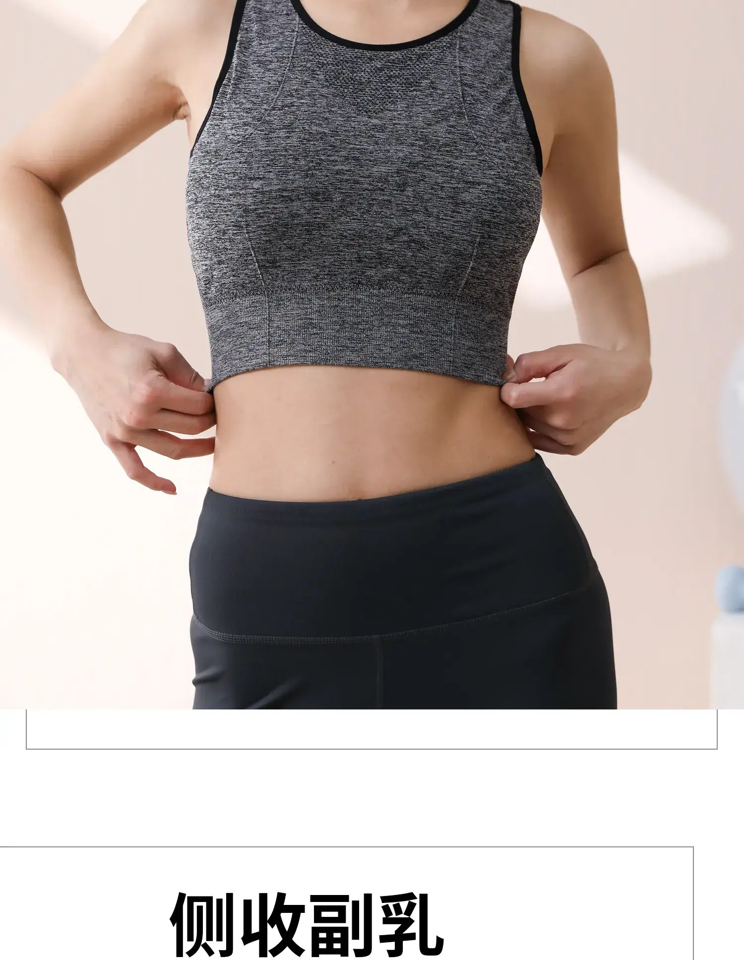 Women's Seamless Back Mesh Yoga Sports Bra Green — feature 11