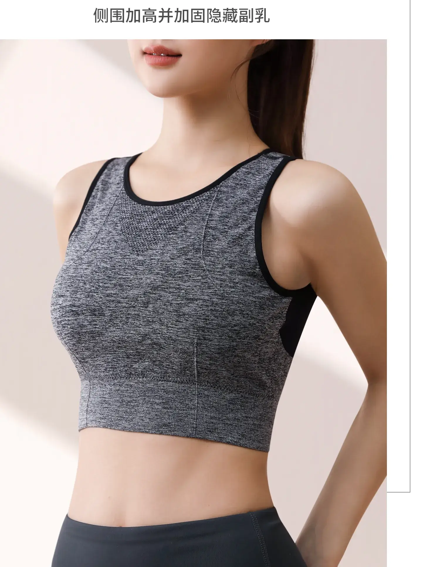 Women's Seamless Back Mesh Yoga Sports Bra Green — feature 12