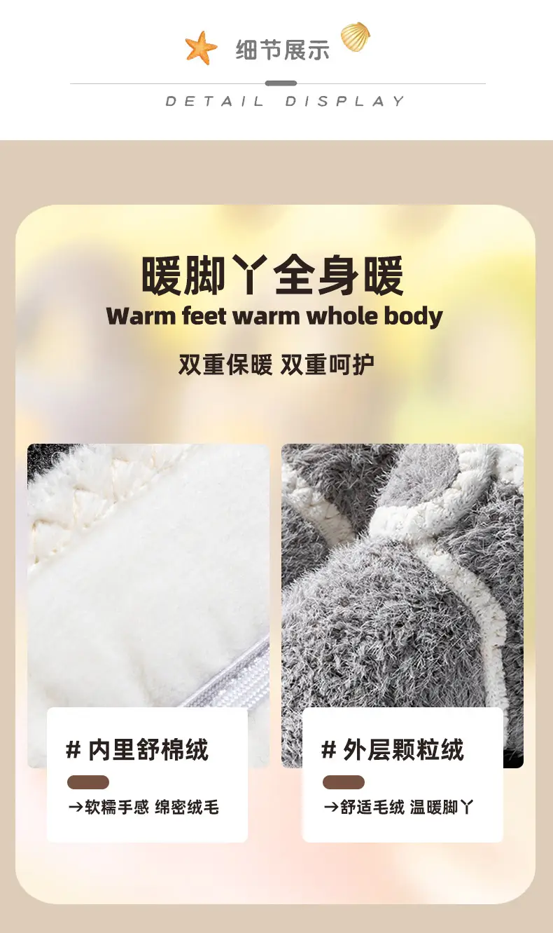 Fleece Lined Baby Socks Shoes Low to High Top Warm Cotton Autumn Winter — feature 11