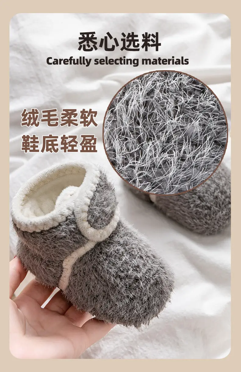 Fleece Lined Baby Socks Shoes Low to High Top Warm Cotton Autumn Winter — feature 12