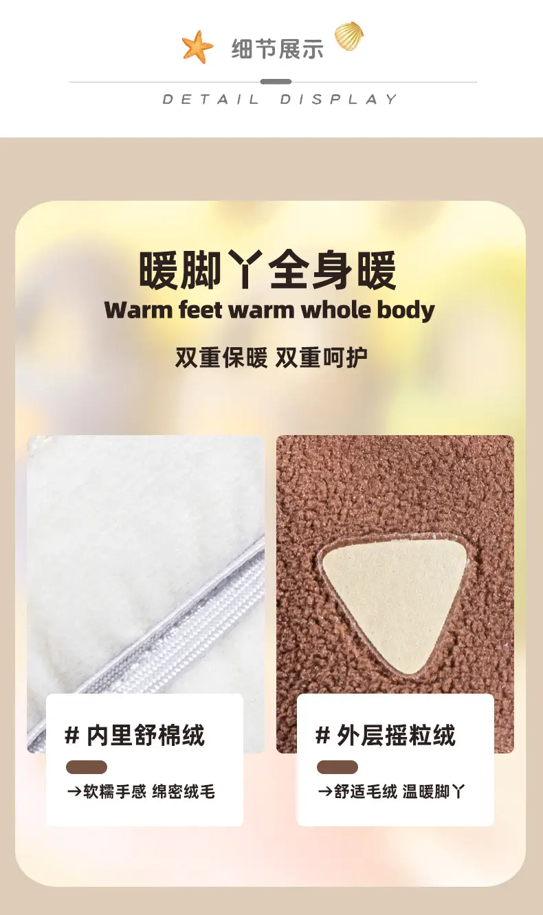 Fleece Lined Baby Socks Shoes Low to High Top Warm Cotton Autumn Winter — feature 5