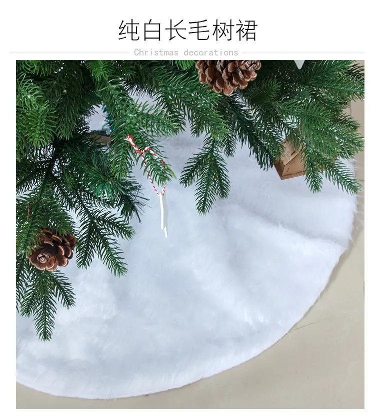 落水毛树裙_01.jpg