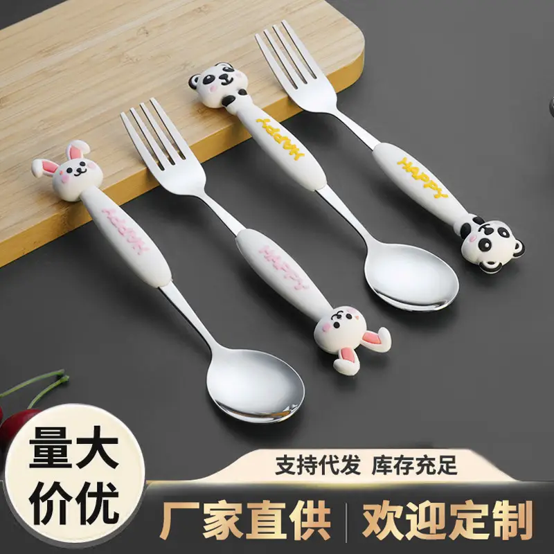 304 Stainless Steel Cartoon Fork for Kids