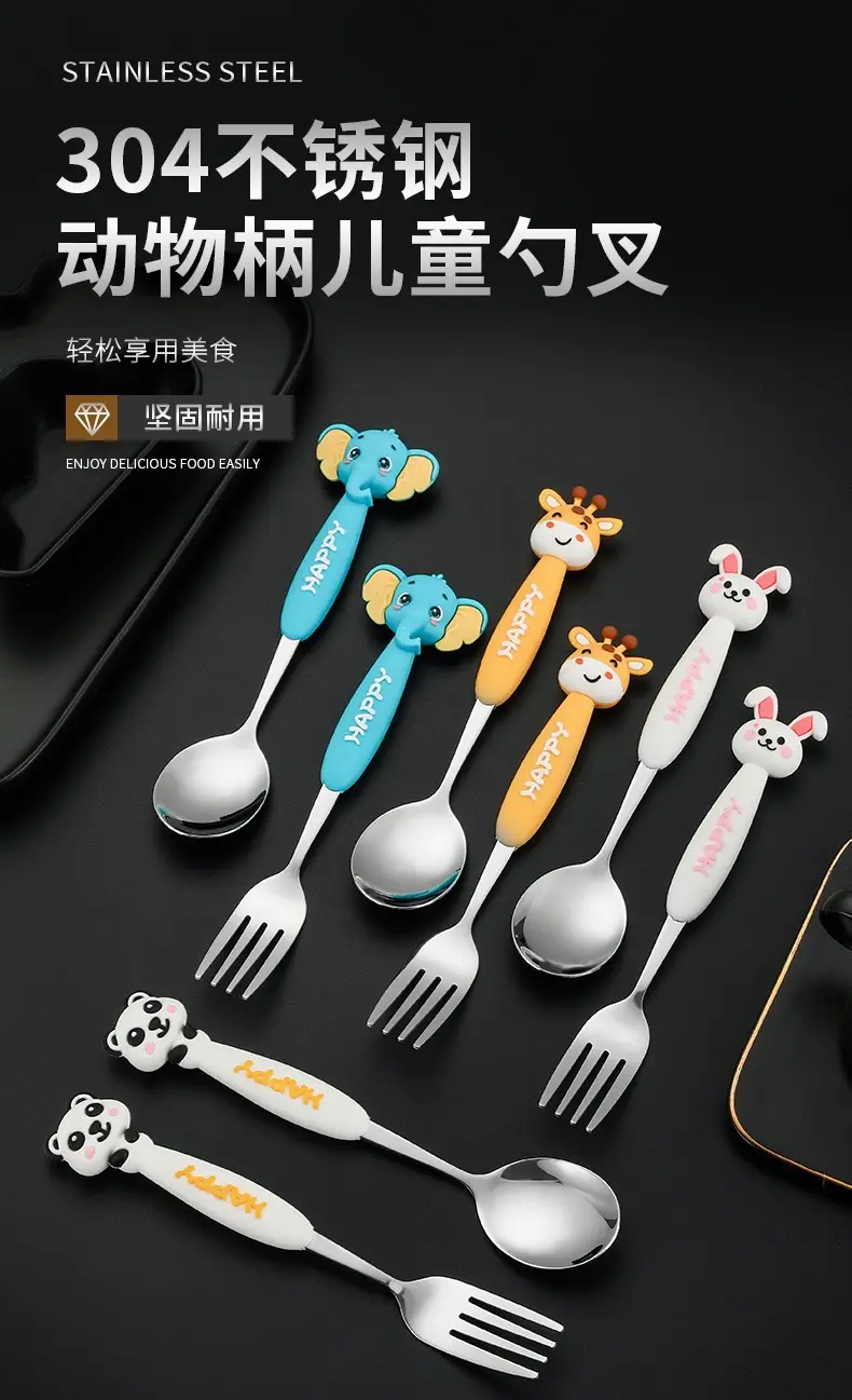 304 Stainless Steel Cartoon Fork for Kids — feature 1