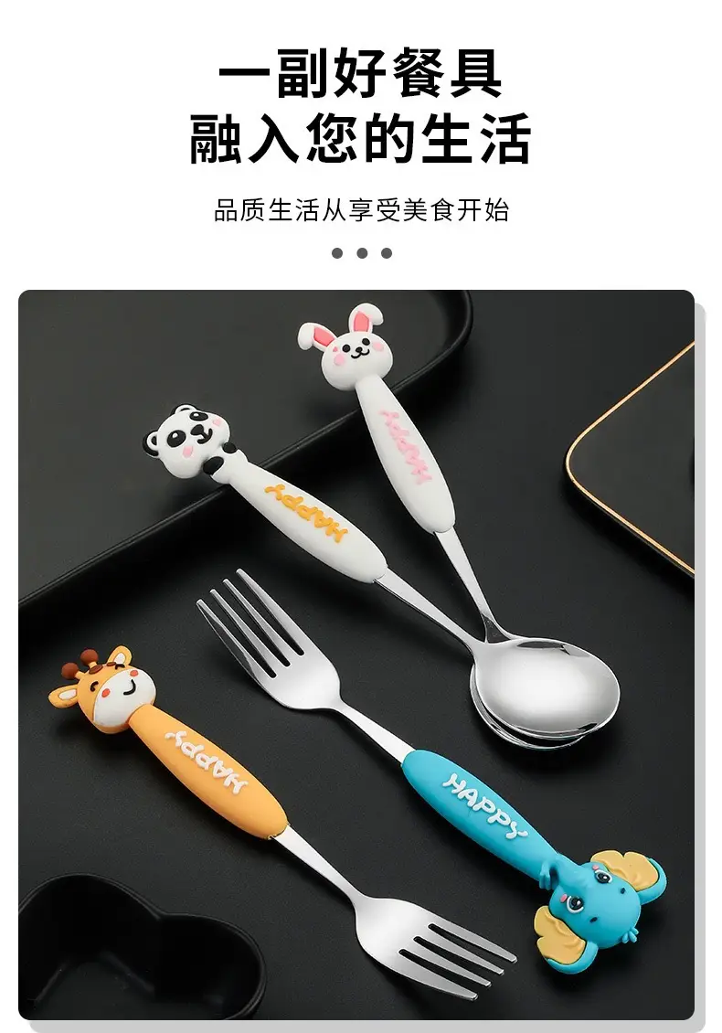 304 Stainless Steel Cartoon Fork for Kids — feature 2