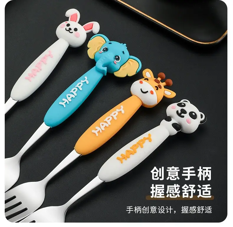 304 Stainless Steel Cartoon Fork for Kids — feature 4