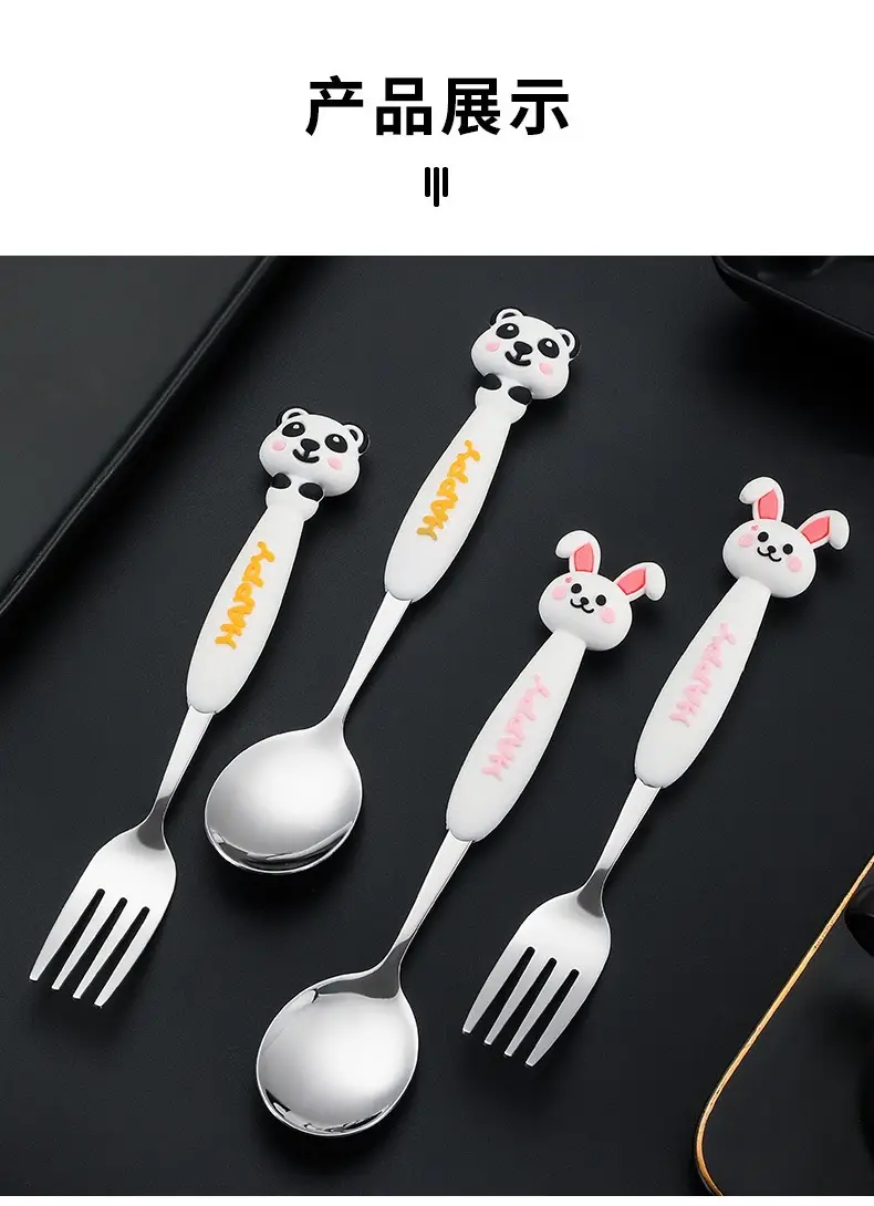 304 Stainless Steel Cartoon Fork for Kids — feature 5