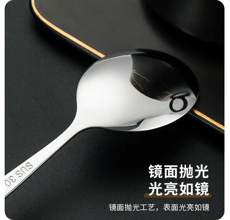 304 Stainless Steel Cartoon Fork for Kids — feature 6