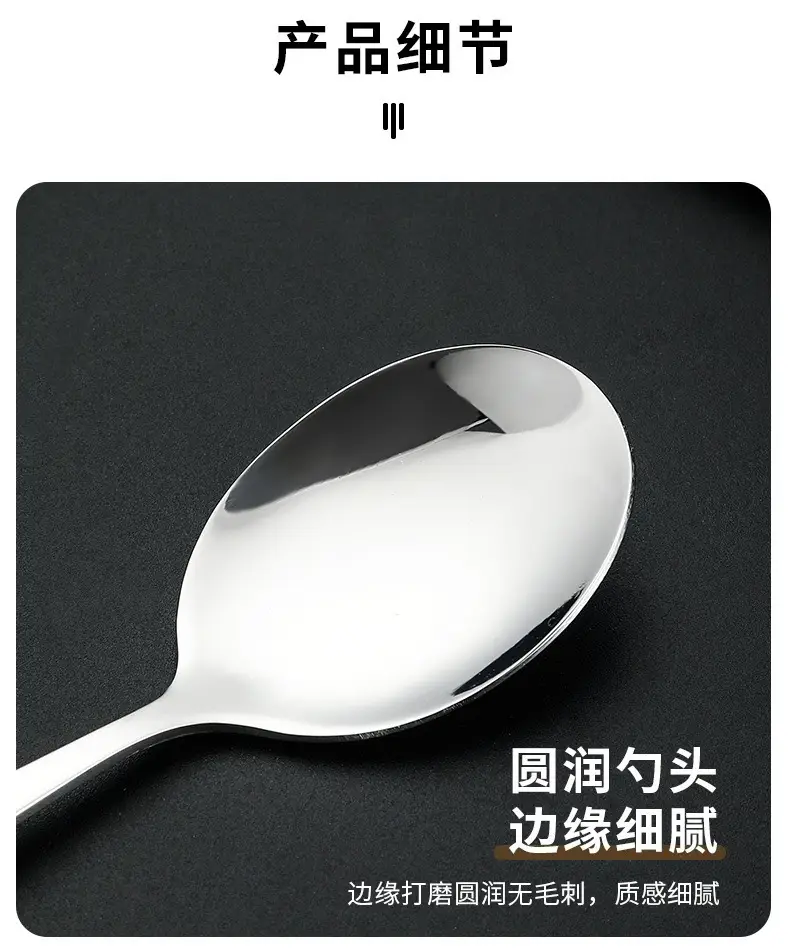 304 Stainless Steel Cartoon Fork for Kids — feature 8