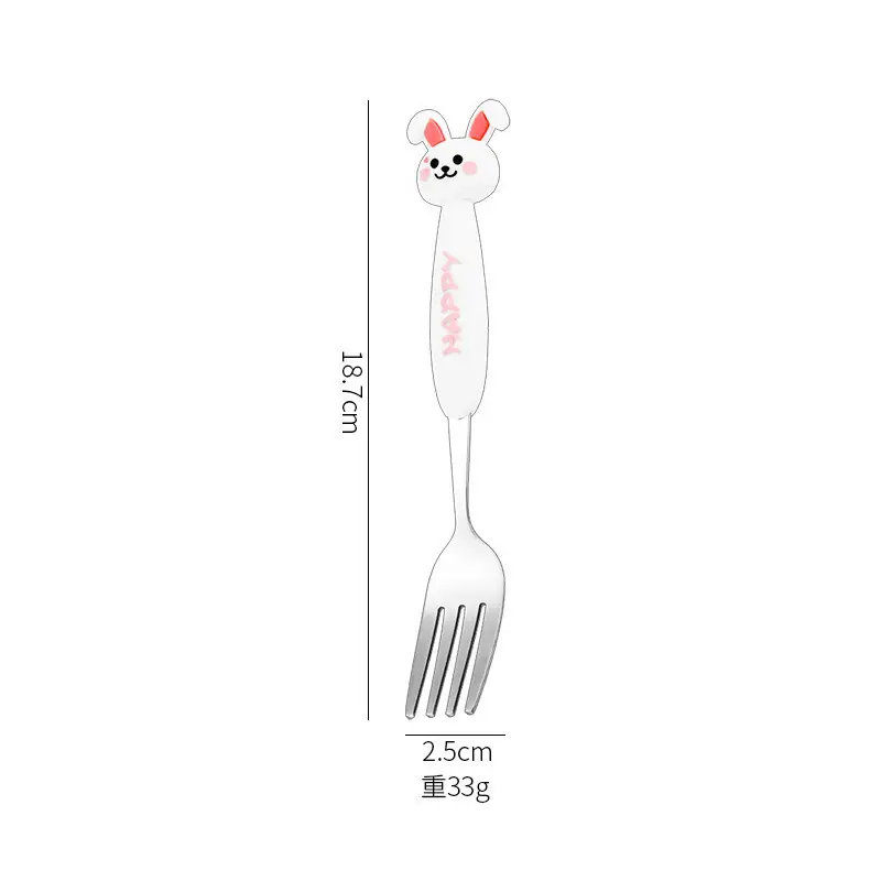 304 Stainless Steel Cartoon Fork for Kids