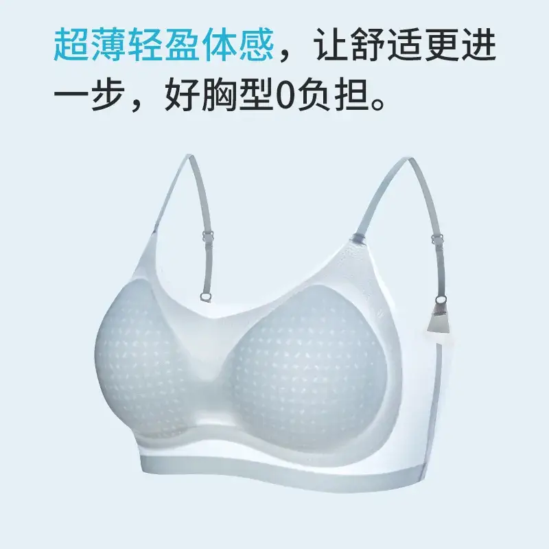 Cross-border Shockproof Yoga Bra Seamless Push-Up Fixed Cup - Image 7
