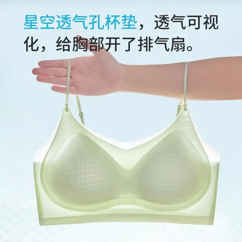 Cross-border Shockproof Yoga Bra Seamless Push-Up Fixed Cup - Image 8