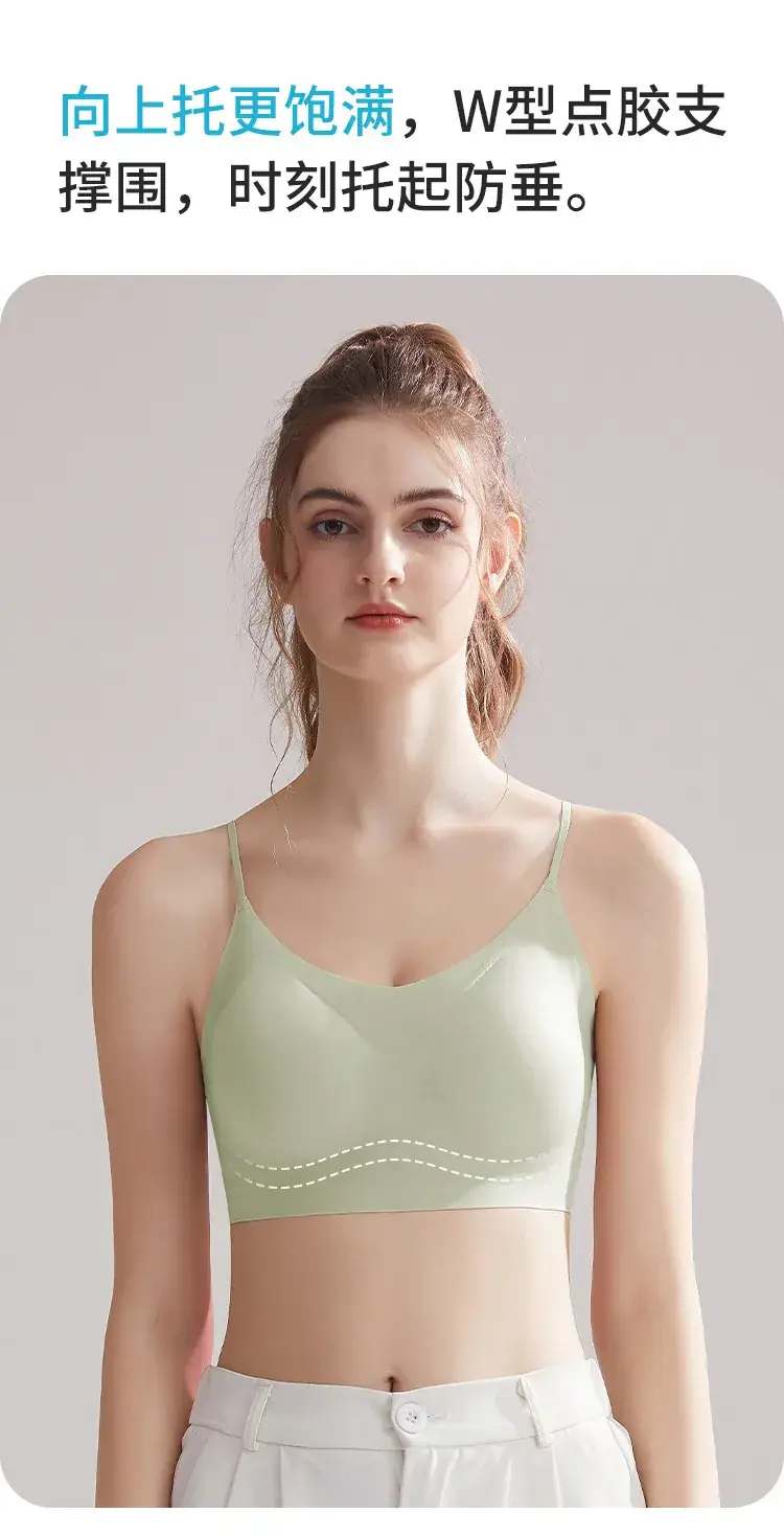 Cross-border Shockproof Yoga Bra Seamless Push-Up Fixed Cup — feature 13